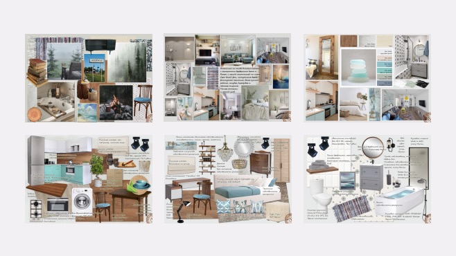 Рассрочка 0% – работы студентов - 112