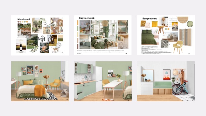 Рассрочка 0% – работы студентов - 109