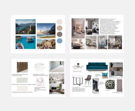 Рассрочка 0% – работы студентов - 107