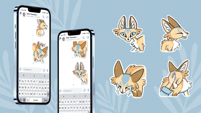 Иллюстрация – работы студентов - 8