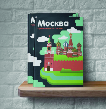 Иллюстрация – работы студентов - 24