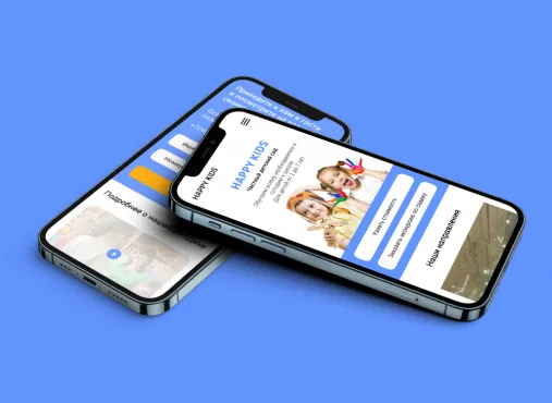 Веб-дизайнер. Профессиональный курс: дизайн и анимация интерфейса – работы студентов - 24